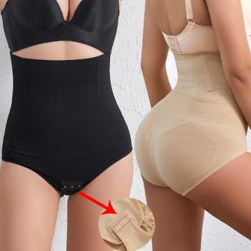 Postpartum Open Crotch High Waist Belly Shaping Pants