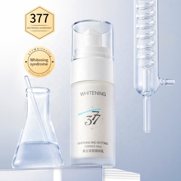 Private Label Whitening Face Serum 30ml: Brightening, Anti-Dark Spot, Moisture, Niacinamide Facial Essence Lotion