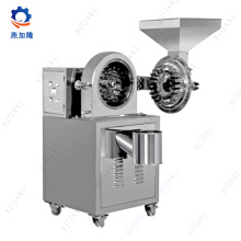 Universal Crushing Mill Pulerizer Grinder Crusher