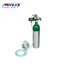 Kiekie Aluminum Air Cylinder