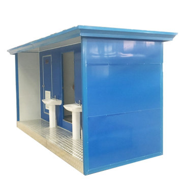 2018 China Smart Outdoor Portable Mobile Public Toilet
