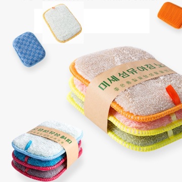 Professional Sponge Cushion Sponge terutamanya kotoran degil