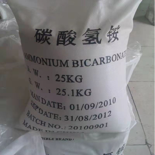 Controlled-Release Nitrogen Fertilizer Ammonium Bicarbonate