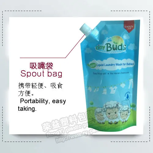 Laundry Detergent Stand up Spout Pouch for Liquid
