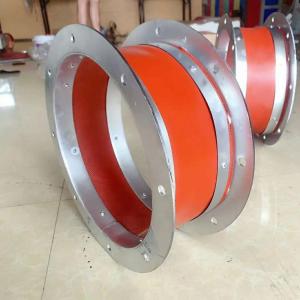 Stainless Steel Pipe Expansion Joint For Boilers