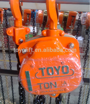 VT MODEL TOYO MANUAL CHAIN HOIST
