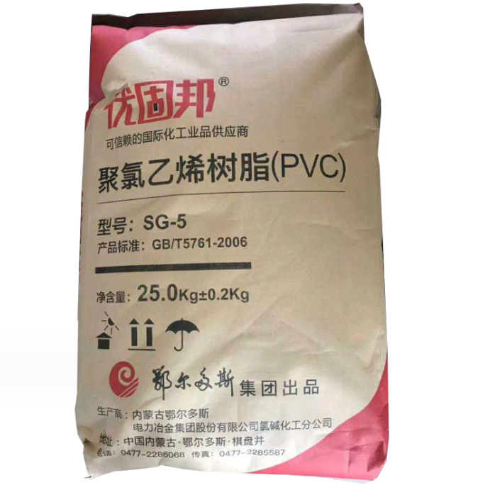 Sinopec Brand Ethylene Based PVC Resin S1000