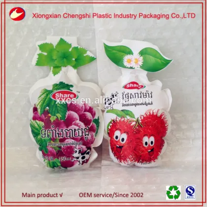 top quality jelly fruit juice plastic bag /capri sun fruit juice pouch