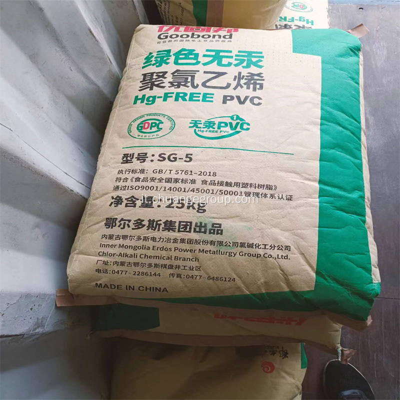 Polvere di resina PVC SG5/polivinil cloruro SG5 Erdos