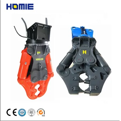 Best Price Demolition Shear: Concrete Crusher for Demolition