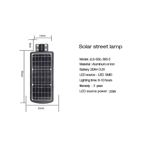Most popular LED solar powered street lamp