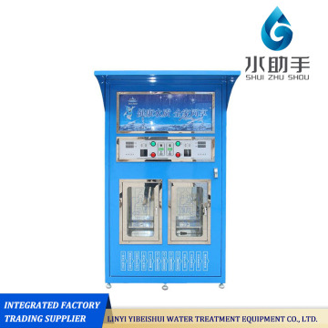 Blue Dual Outlet Smart Vending Water Dispenser