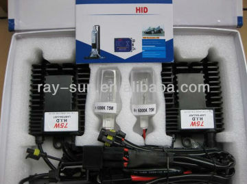 12V 75W hid kit
