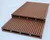 Hello! Beautiful Wood Plastic Composite Do You Need?