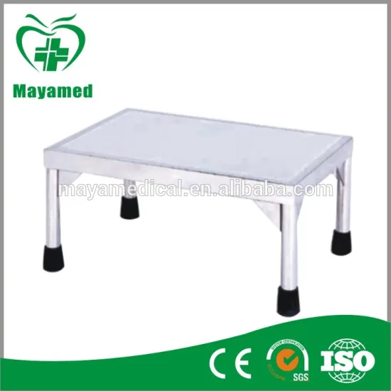 MY-R126 stainless patient step /hospital Footstool