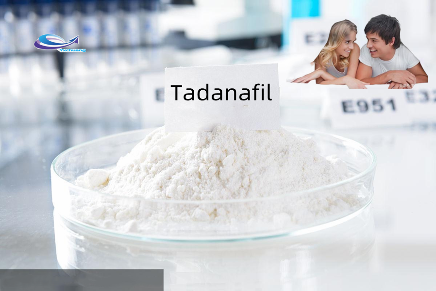 99% purity sex ehance Tadanafil powder CAS 171596-29-5