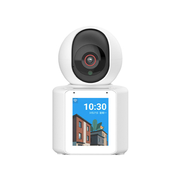 WIFI IP Camera 1080P Auto Tracking Baby Monitor