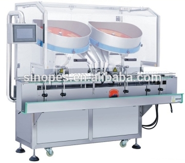 High-Speed Tablet Mechanical Counting Machine