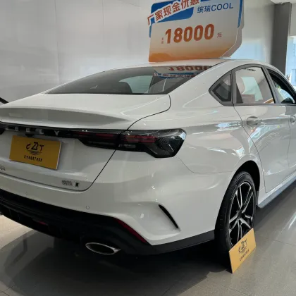 Geely Binrui COOL Trendy Sporty Coupe