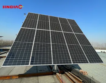 Commercial cement roof dual-axis solar tracker system
