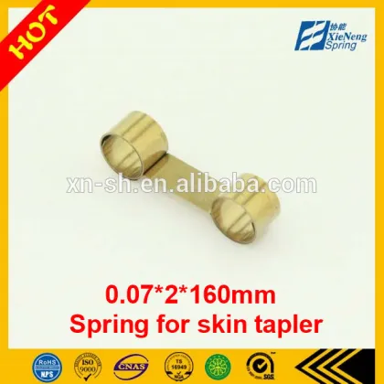 0.07*2*160mm Medical Equipment small Skin staplers spring