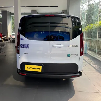 Iveco Fidato C30 Xingtu Edition Passenger Van