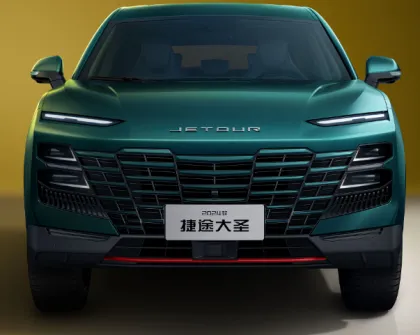 2024 Chinese Mahatma Pro 1.5T DCT Hybrid SUV - Starburst