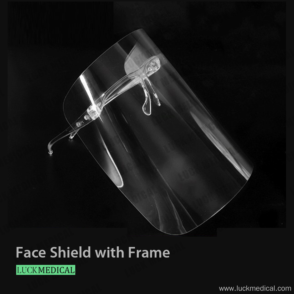 Protective Face Shield with Frame Anti-splash Anti-spray