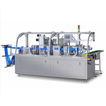 New Automatic Paper Cup Machine