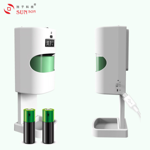 Skin Temperature Scanner with Hand Sanitizer Dispenser