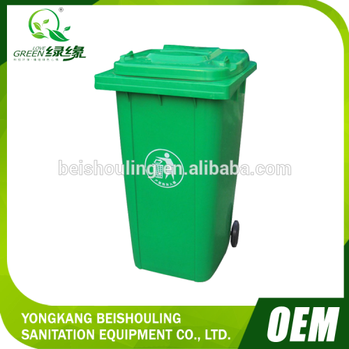 dark large green outdoor 240 liter plastic garbage /waste bin with wheels