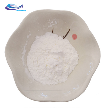 CAS 616204-22-9 ต่อต้านริ้วรอย 99% Acetyl Hexapeptide-3