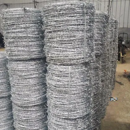 Anping Construction Wire Mesh Barbed Wire