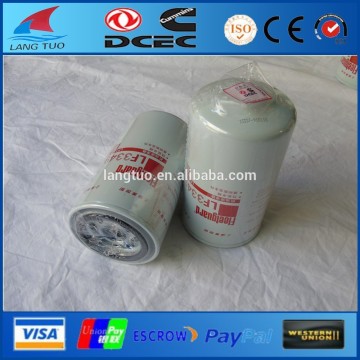 car oil filter