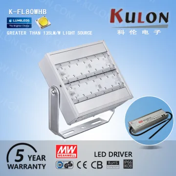 LED Flood Light High Lumens 80W 8000lm Outdoor LED Flood Light
