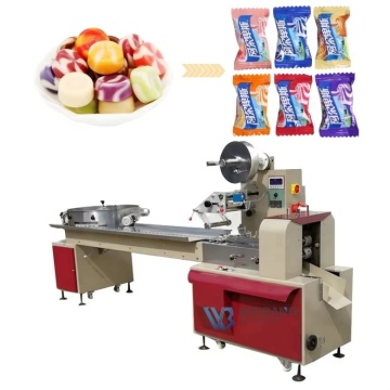 Hot Selling WB-800 Full Automatic Candy Packaging Machine