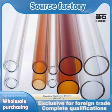 Precision Glass Tube with Low Expansion Coefficient