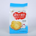 Bom sabor churrasco sabor batata chip