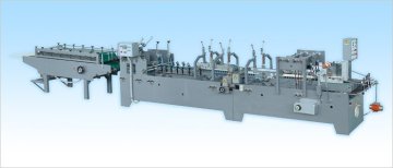 High-speed automatic foler gluer for lock-bottom paper box