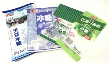 3 Side Seal Packaging Bag with Tear Notch