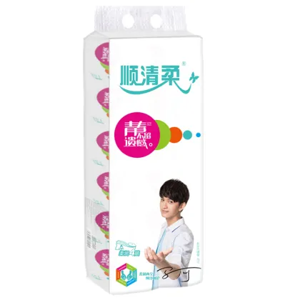 Colorful Package Brand Roll Paper with Core