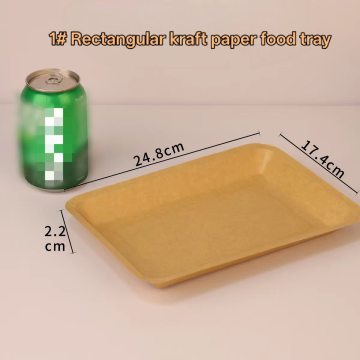 720ml Rectangular Kraft Paper Food Tray