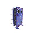 Plate Heat Exchanger (PHE)