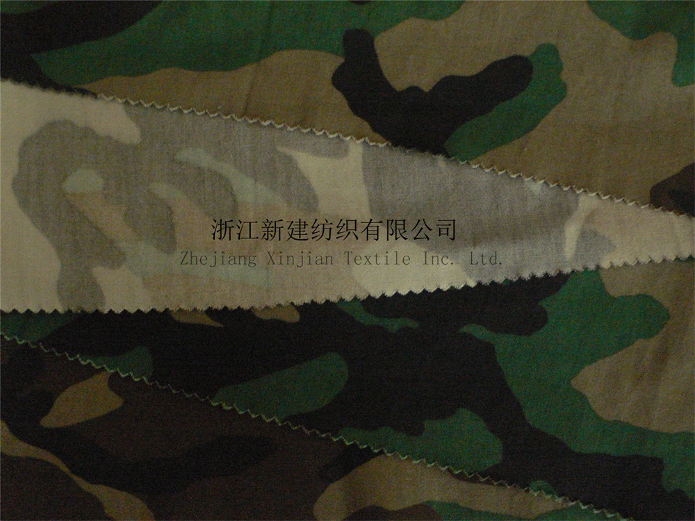 N / C Woodland Camouflage Fabric for the Middle East