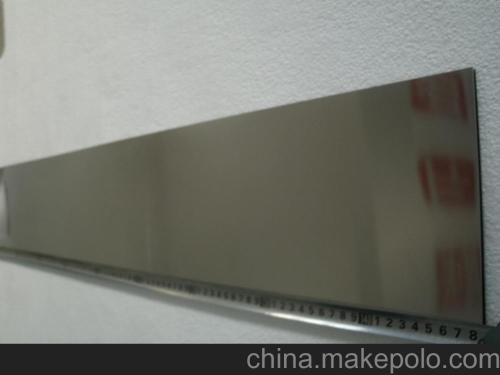 2mm Dipoles Tungsten Sheet Harga