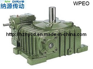 Wpeo Brake Motor Worm Gearbox