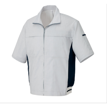 Women's Retardant Workwear Short Sleeve