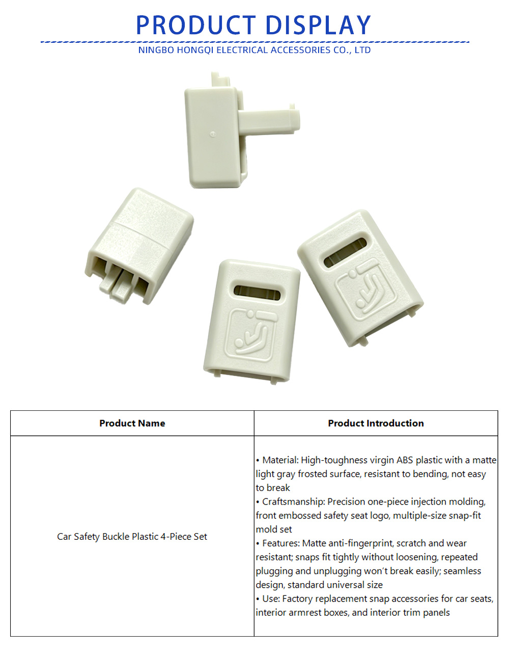 62-Car Safety Buckle Plastic 4-Piece Set-x