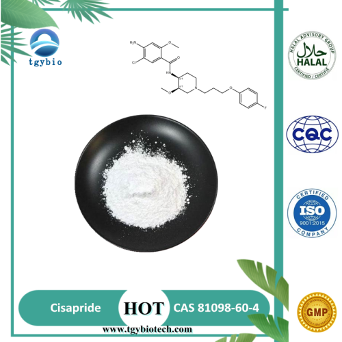 China Factory Supply High Quality Cisapride Powder CAS 81098-60-4 Supplier
