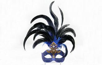 15 Inch Blue Venetian Party Masks / Fancy Dress Masks For F